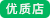 合肥赢海国际大厦